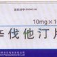 双鹤速易(辛伐他汀片)