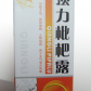 葛洪堂强力枇杷露