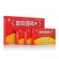 迅康参茸强肾片