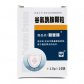 新麦林谷氨酰胺颗粒
