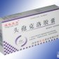 头孢克洛胶囊