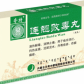 奇特(连翘败毒丸)