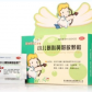 小儿氨酚黄那敏颗粒