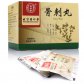 同仁堂骨刺丸