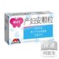 产妇安颗粒