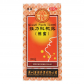 华葆强力枇杷露(炼蜜)