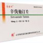怡康寿辛伐他汀片