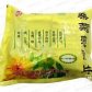 桑菊感冒片