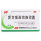 敖东复方氨酚烷胺胶囊