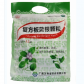 万寿堂复方板蓝根颗粒