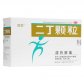 其他二丁颗粒