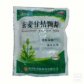 金药师玄麦甘桔颗粒