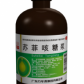 万年青苏菲咳糖浆