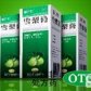 广仁雪梨膏