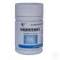 玉瑞枸橼酸喷托维林片
