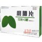 百姓堂利肺片