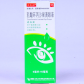 天天明乳酸环丙沙星滴眼液