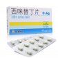 泰胃美(西咪替丁片)