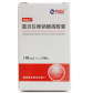 丽珠丽倍乐(雷贝拉唑钠肠溶胶囊)