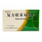 甘普罗宁复方联苯双酯片