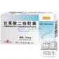 甘草酸二铵胶囊