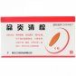 天龙盆炎清栓