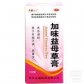太福加味益母草膏