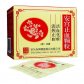 东阿阿胶安宫止血颗粒