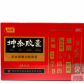其他坤泰胶囊