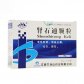 其他肾石通颗粒