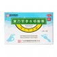 恒诚制药复方苦参水杨酸散