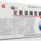 德康化瘀镇痛胶囊