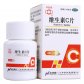 华南维生素C片