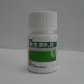 南国维生素B6片