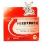 红彤小儿氨酚黄那敏颗粒