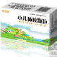 彤可欣小儿肺咳颗粒