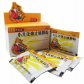 得菲尔小儿化痰止咳冲剂(小儿化痰止咳颗粒)