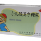 尹聪灵小儿腹泻宁糖浆