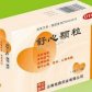 其他舒心颗粒