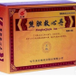 其他熊胆救心丹