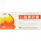 益盛心脑康胶囊