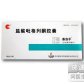 泰洛平(盐酸吡格列酮胶囊)