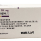 赛治(甲巯咪唑片)
