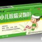 坤康小儿咳喘灵颗粒