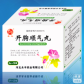 开胸顺气丸