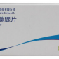 科德平(格列美脲片)