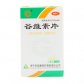 谷维素片