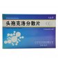 京丰(头孢克洛分散片)