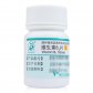 维生素B2片