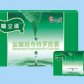 喘立清(盐酸班布特罗胶囊)